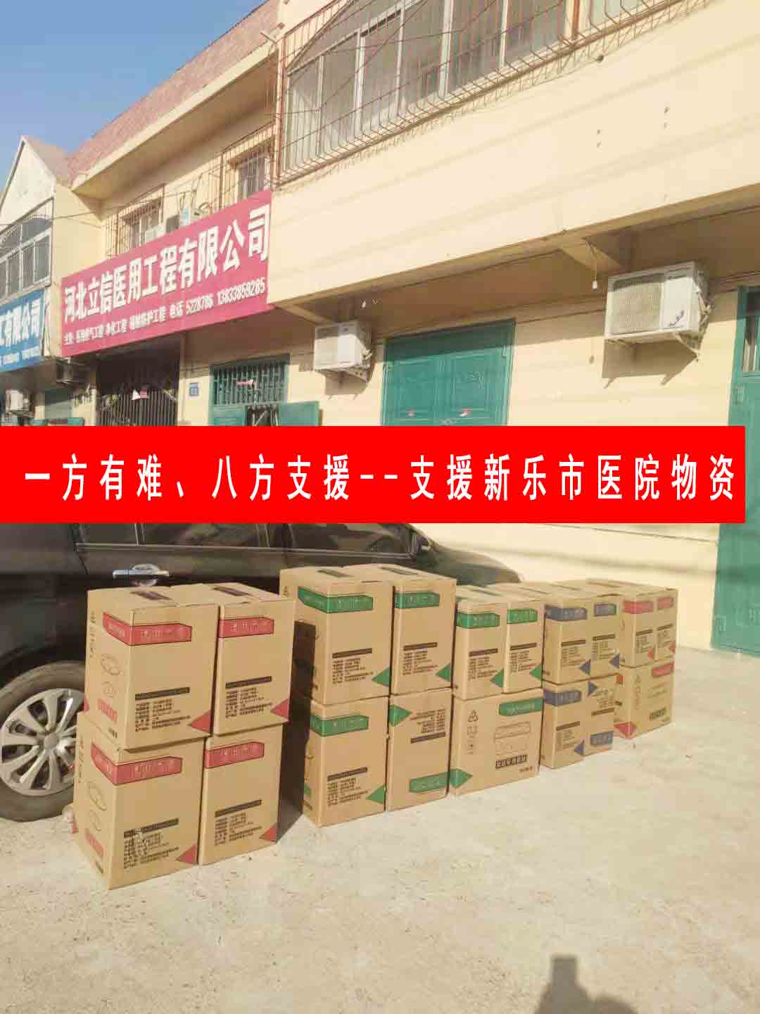 2025年新澳门正版资料大全公开
