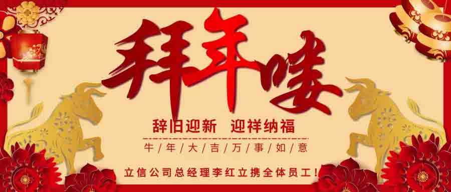 2025年新澳门正版资料大全公开