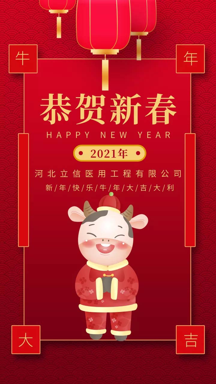 2025年新澳门正版资料大全公开