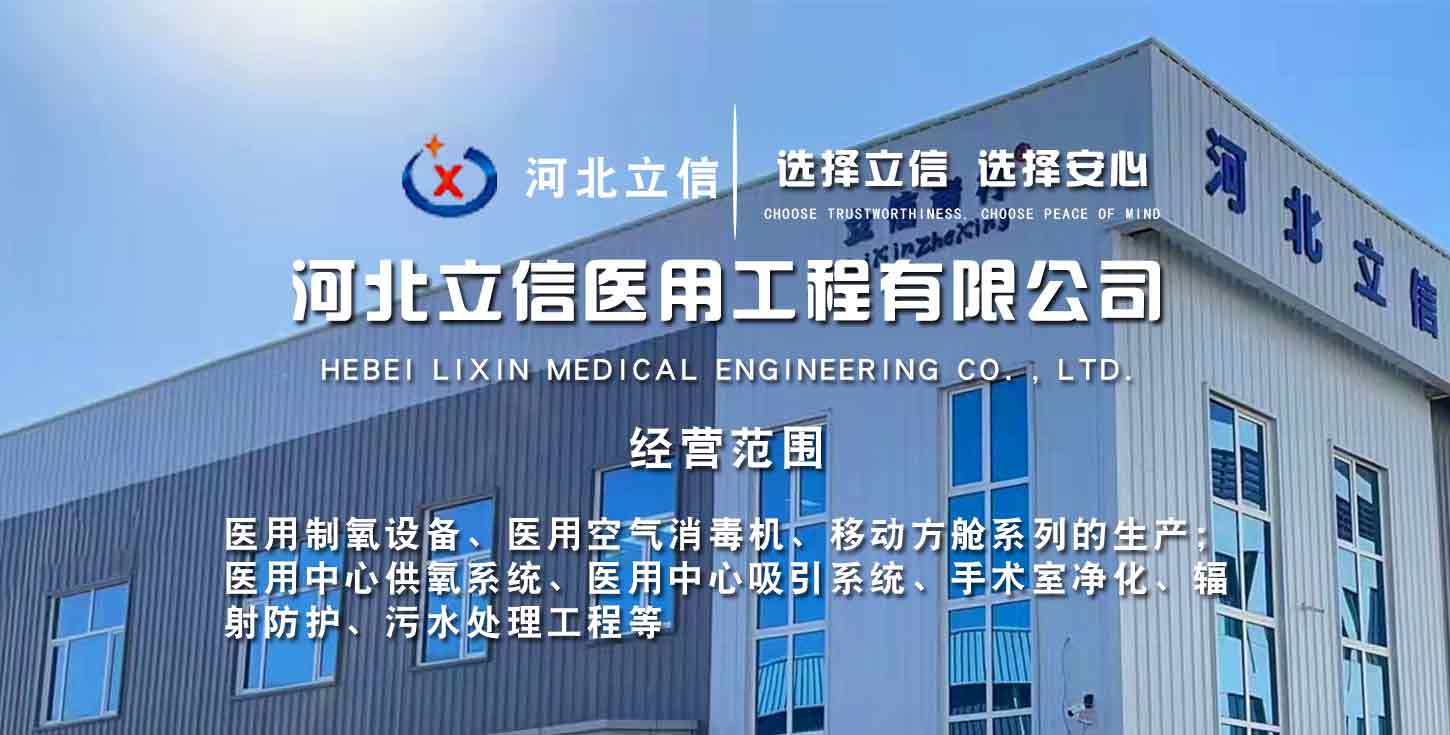 2025年新澳门正版资料大全公开