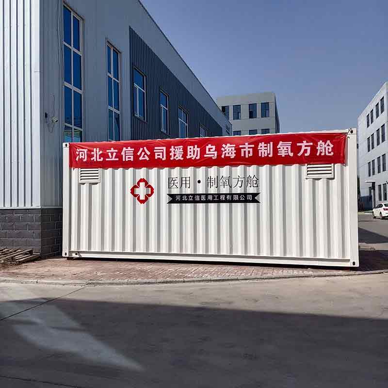 2025年新澳门正版资料大全公开