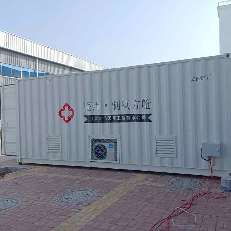 2025年新澳门正版资料大全公开