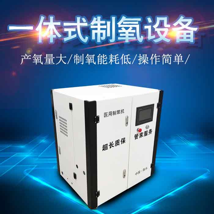 2025年新澳门正版资料大全公开