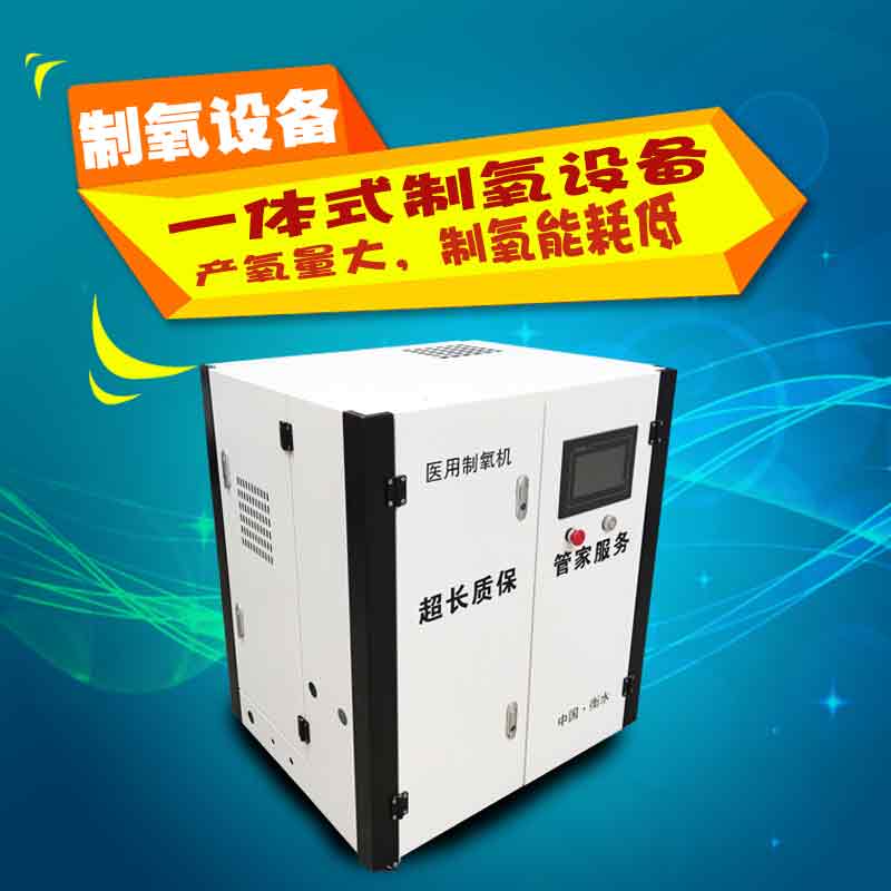 2025年新澳门正版资料大全公开