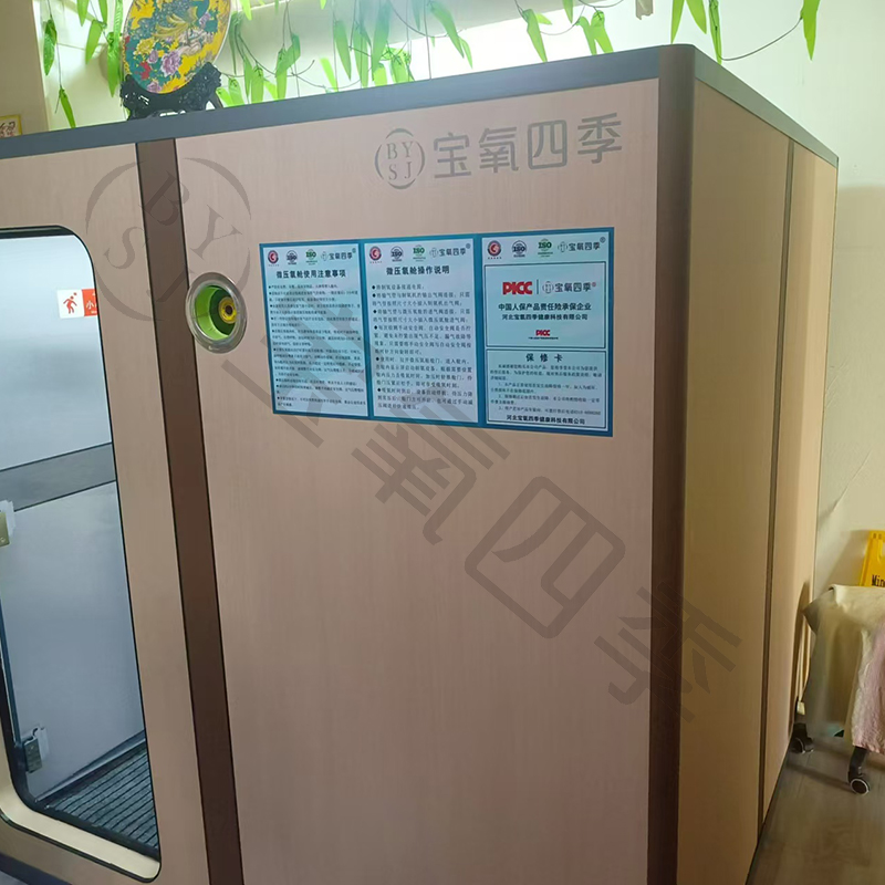 2025年新澳门正版资料大全公开
