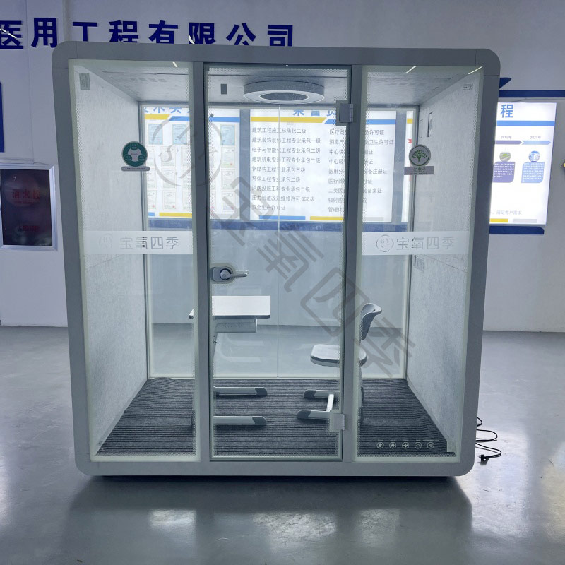 2025年新澳门正版资料大全公开