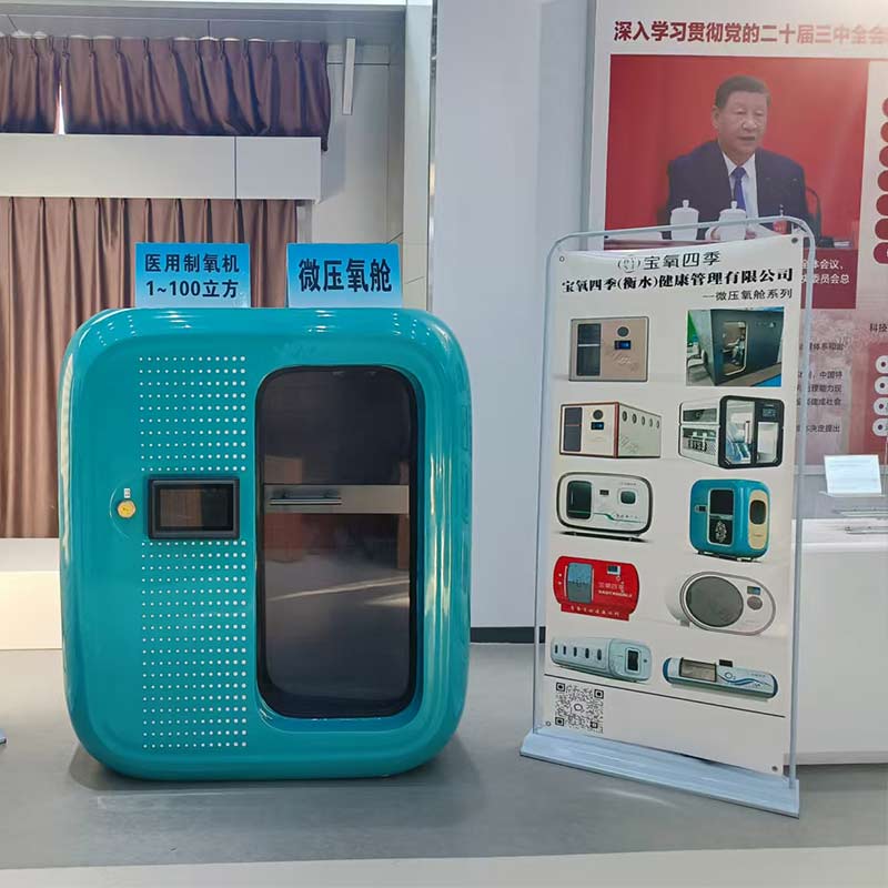 2025年新澳门正版资料大全公开