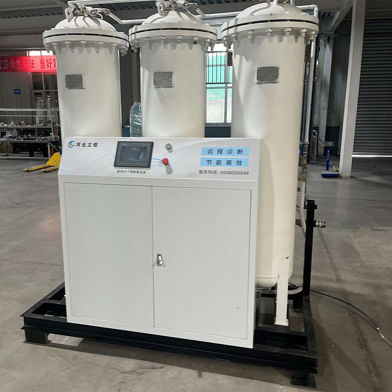 2025年新澳门正版资料大全公开