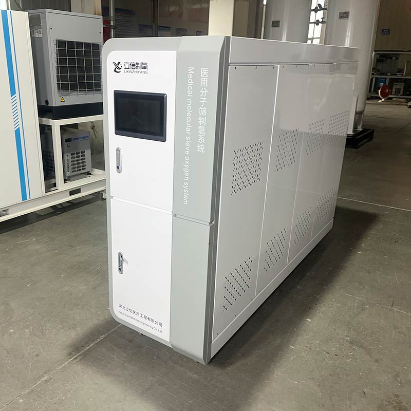 2025年新澳门正版资料大全公开